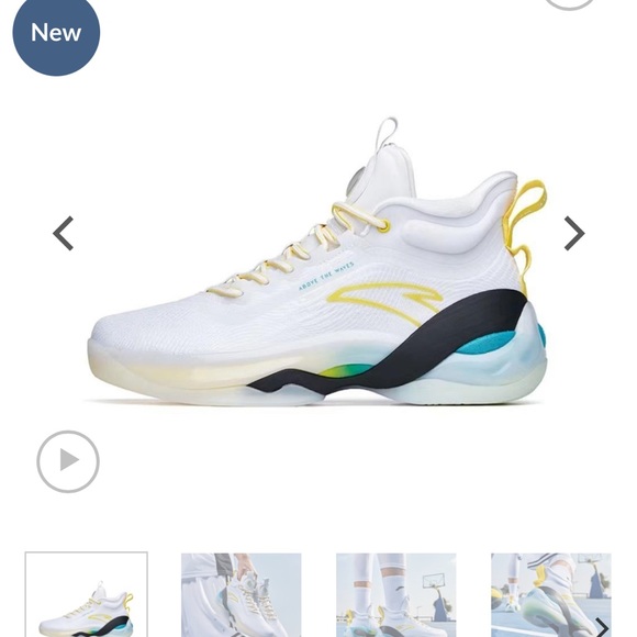 Anta KT7 “Above the Waves” Shoes - Picture 1 of 4